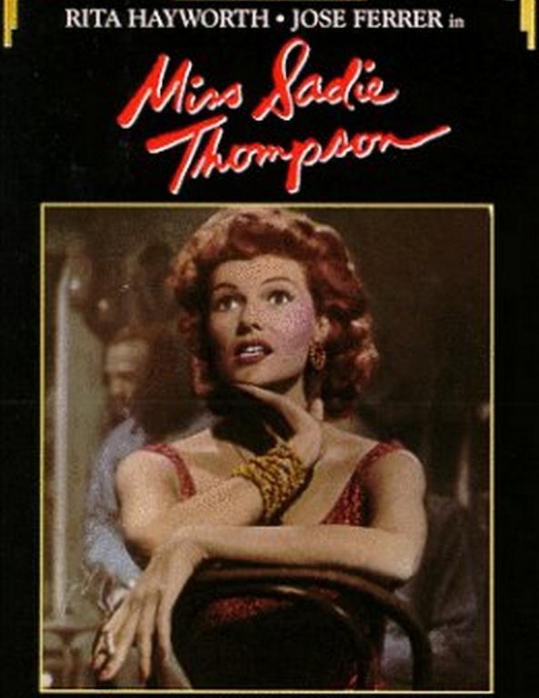 Sadie Thompson Inn Pago Pago Εξωτερικό φωτογραφία