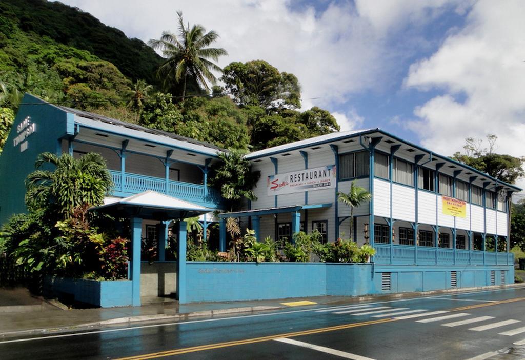 Sadie Thompson Inn Pago Pago Δωμάτιο φωτογραφία