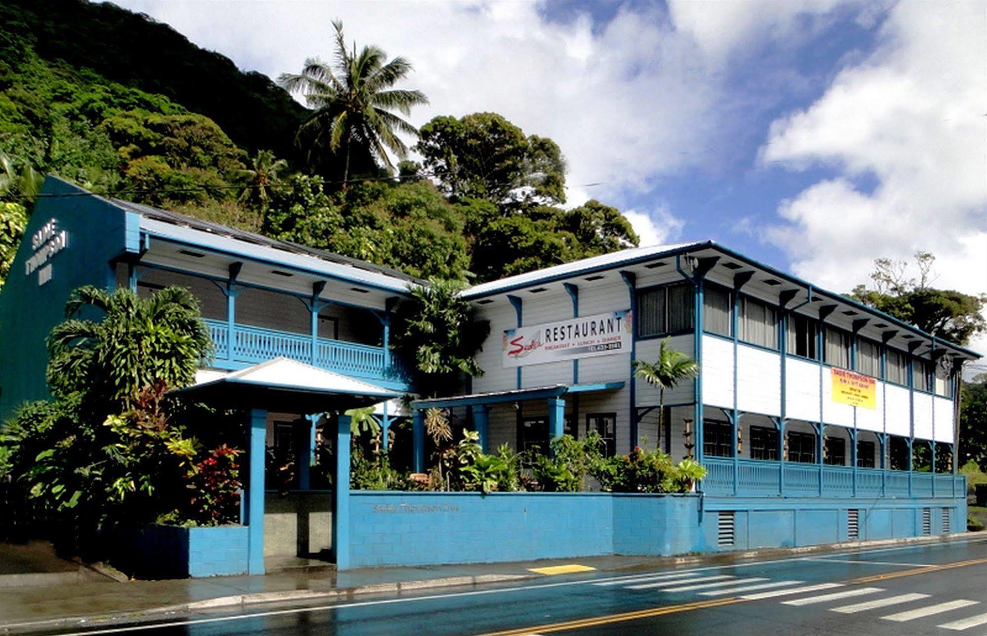 Sadie Thompson Inn Pago Pago Εξωτερικό φωτογραφία